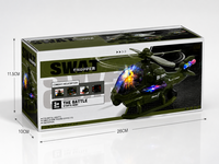 SWAT CHOPPER - gevechtshelikopter met draaiende propellers en rijdt - geluid en licht 