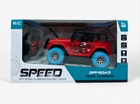 Extreme Sport Car - Rc auto - Rood - Oplaadbaar Accu + USB lader 