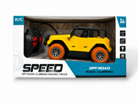 Extreme Sport Car - Rc auto - Geel - Oplaadbaar Accu + USB lader 