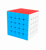 MAGIC CUBE 3-in-1 Puzzelset Stickerloos &ndash; 3x3, 5x5 &amp; Pyraminx Breinspel