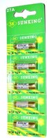 SUNKING 27A 12V ALKALINE batterijen 5 STUKS