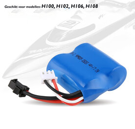 Rc boot accu voor o.a. H100 - H102 - H106 - 7.4V 600mAh Li-ion battery rc boat