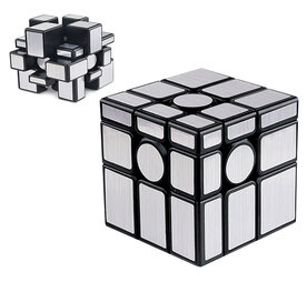 Mirror cube Silver - breinbreker kubus 3x3 - New Edition