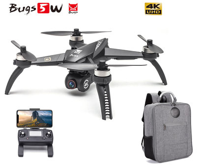 mjx bugs 5w 4k review