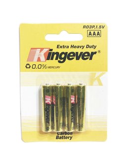 Kingever AAA R03P 1.5V | GOLD edition