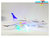 speelgoed vliegtuig -Senior 787 - 59CMtoy airplane -Senior 787 - 59CM