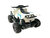 RC Politie Quad - Afstand bestuurbare Rock Crawler - Speelgoed Quad 1:28 - Storm Off-Road Quad