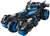 Die Cast Max catapult Car 3in1 -  pull-back - met 2 motors - Metal Gear Rising - licht en geluid - 1:32