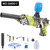 Gel Blaster - Electric gun - Green Graffiti - complete set incl. gel balls - rechargeable - 43CM