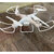 Drone voor Kinderen - Oplaadbaar - Quadcopter voor Beginners - X15 Q3