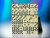 Domino game - 28 pieces dominoes - double 6 - Double Six Dominoes
