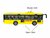 City School Bus - 28CM - friction motor - toy vehicle - light and sound