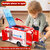 Ambulance toy with light and siren sound effects - friction driven wheels