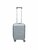 Luxury Suitcase Set - Trolley Set 3-Piece - PP Silicone Travel Case ( Gray color )