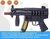 Toy gun with light and sound - vibration effect 32CM AK47