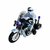 Toy Police Motorcycle - Makes Police Sounds - Friction Powered