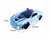 Police Car Children Electronic Toys With Music Autopilot Flash Sound Automatic Rotation - 22.5cm