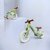 Foldable Bike - Foldable Balance Bike with 1-Button System - 87CM - Green - Lightweight