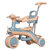 Children's tricycle with push bar - Music and Light - Blue&Brown