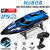 Speed Race Boat &ndash; HJ808 RC Speedboot met 2.4 GHz Afstandsbediening - Blauw