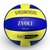 Volleybal - ZVOLI Soft Touch - VQ2000 Trainingsbal 