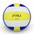 Volleybal - ZVOLI Soft Touch - VQ2000 Trainingsbal 280 gram
