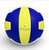 Volleybal - ZVOLI Soft Touch - VQ2000 Trainingsbal 280 gram