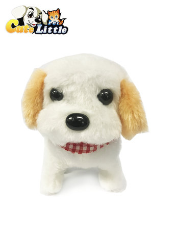 Erfgenaam goedkeuren Hoofdstraat Cute Little Puppy schattig speelgoed hondje - interactieve hondje - blaft  en loopt 18CM - 24winkelen