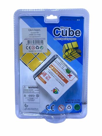 Mirror cube - brain teaser cube 3x3x3 - QiYi cube silver