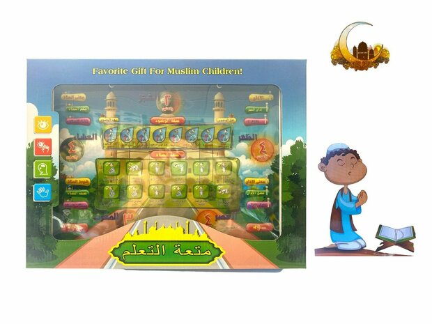  Arabisch Islamitische educatieve speelgoed tablet - leren van gebed 25CM