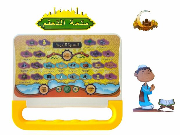  Arabisch Islamitische educatieve speelgoed tablet 