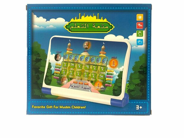 Islamitische educatieve speelgoed tablet -  Arabisch leerbord kinderen