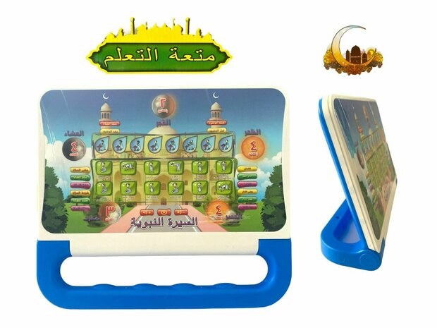 Islamitische educatieve speelgoed tablet -  Arabisch leerbord kinderen