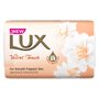 Lux Zeep Velvet Touch - bar Soap - Jasmine & Almond Oil - 80g