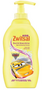 Zwitsal Bath &amp; Shower Cream - extra mild with chamomile - Cars 400 ml