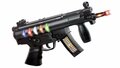 Speelgoed pistool (lichtje - geluid - tril effect) 32CM