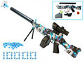 Gel Blaster - Electric orbeez rifle Army Elite - complete set incl. gel balls - rechargeable - 80CM