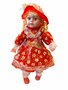 Cuddly doll - Cute and soft doll with sound - 57 CM