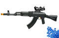 Gel blaster AK 47 - incl. gel ballen - oplaadbaar - 98CM