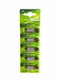 G.PIN 23A 12V ALKALINE batterijen 5 STUKS