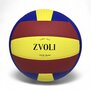 Volleybal - ZVOLI Soft Touch - VQ2000 Trainingsbal 280 gram R
