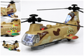 Chinook Leger Speelgoedhelikopter &ndash; met 3 Tanks - Light en geluid - bewegende rotors en kan rijden