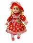 Knuffel pop - Schattige en zachte pop met geluid - 57 CM