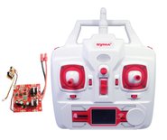 SYMA X8W| X8HW | X8SW Onderdelen op AANVRAAG!