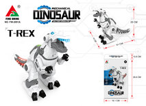 Robot Tyrannosaurus Rex - kan bewegen en lopen - met led lichtjes en dino geluiden - Dinosaurus T-REX 37.5CM