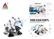 Dinosaurus robot Triceratops - bewegen en lopen - met led lichtjes en dino geluiden - 37.5CM