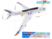 BS Airbus speelgoed vliegtuig -Senior Aviation Airways 787 59CM