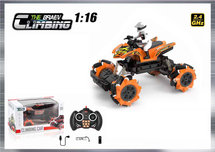 Rc Climbing QUAD 1:16 2.4ghz - BRAVE speelgoed quad motor (oplaadbaar) 25CM