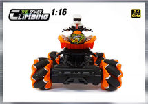 Rc Climbing QUAD 1:16 2.4ghz - BRAVE speelgoed quad motor (oplaadbaar) 25CM