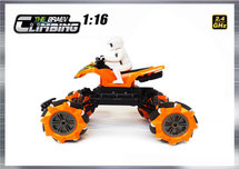 Rc Climbing QUAD 1:16 2.4ghz - BRAVE speelgoed quad motor (oplaadbaar) 25CM